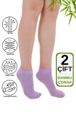bambu-corap