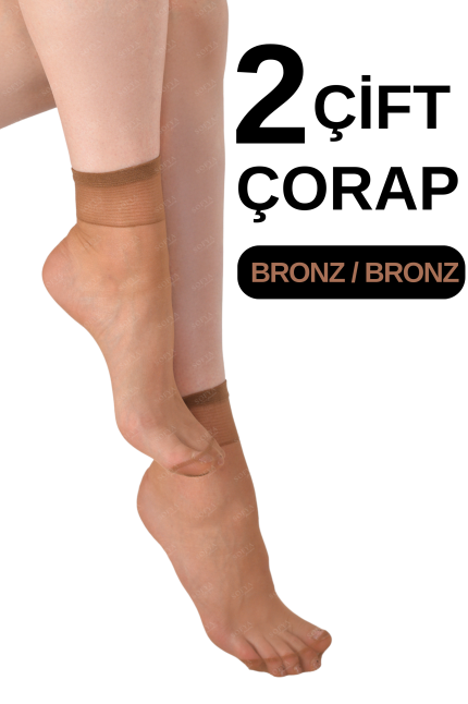 tul-soket-corap